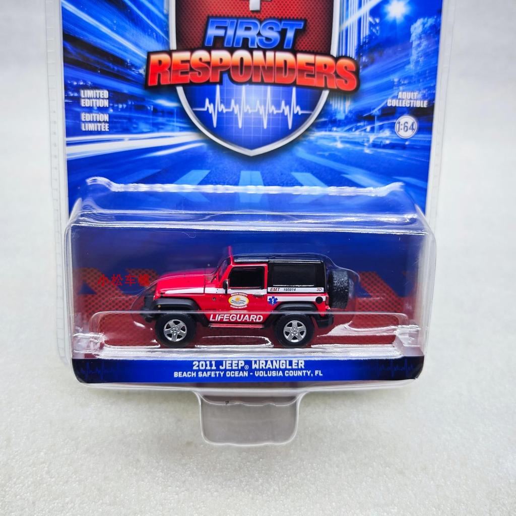 1:64 2011 Jeep Wrangler High Simulation Alloy Car Model Collectible Toy Gift Souvenir Display Ornament