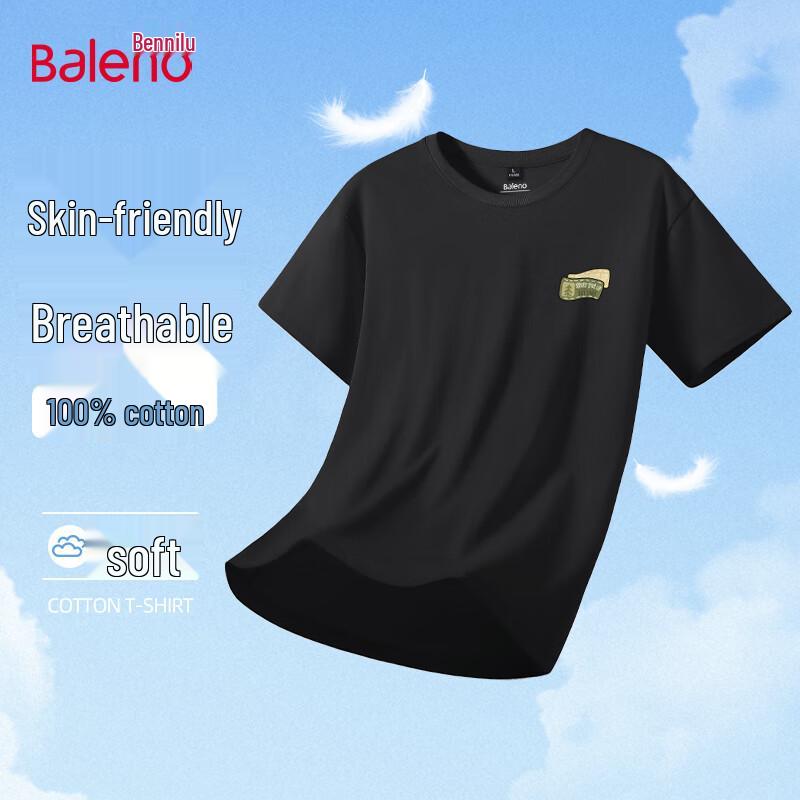 Baleno Men s Casual 100% Cotton Short Sleeve T-shirt & Shorts Set 3XL
