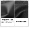 Applicable to Nissan Serena C28 Series 6th Generation Serena C28/NC28/FC28/FNC28/GC28/GFC28