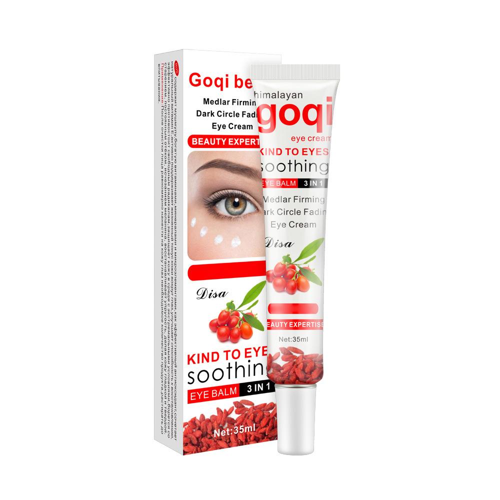 

1 шт. Goqi Berry Eye Cream, укрепляющий крем для век, уменьшающий темные круги, против морщин