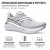 Asics Zapatillas de Hombre Novablast 5 ATC Gris Piedmont Plata Pura 1011C185-020