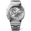 Casio G-Shock GM-2110D-7AJF Men's Watch New