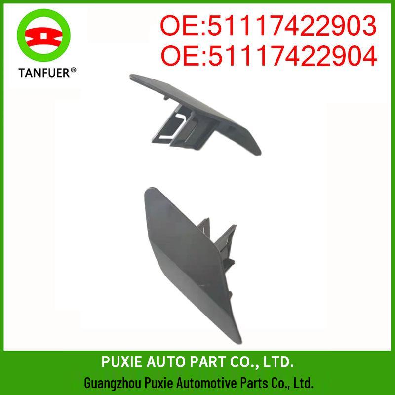 

Крышка уплотнителя омывателя фары BMW X6 F16 (51117422903, 51117422904) Tanfuer