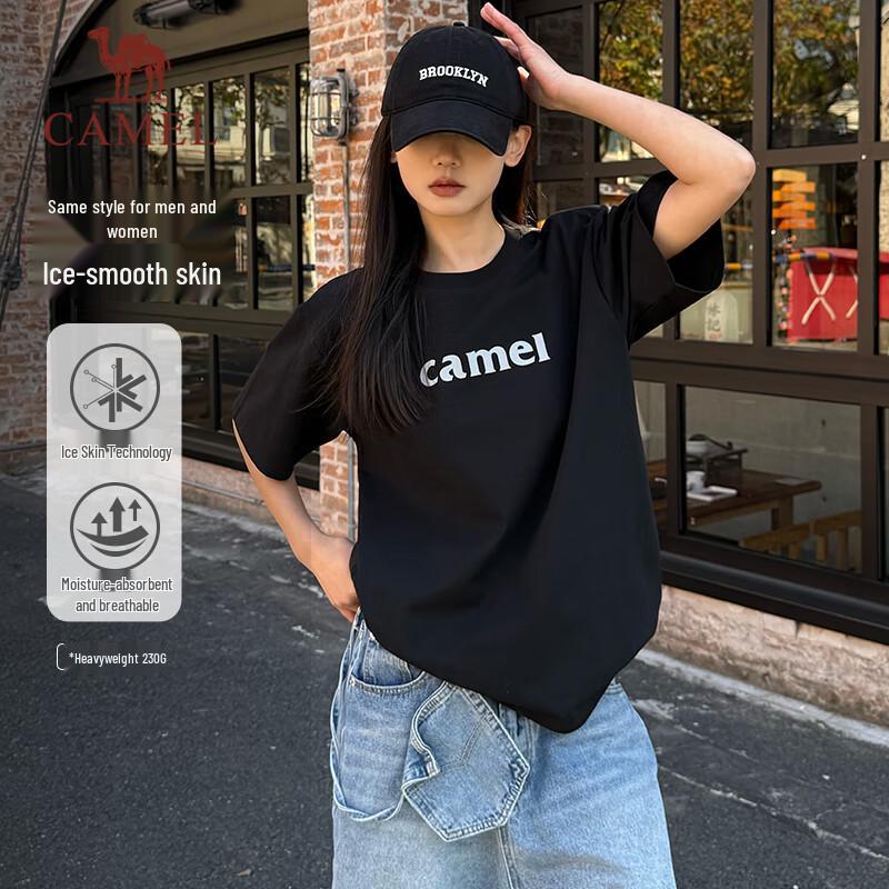 

CAMEL Unisex Ice-Feel Short Sleeve T-Shirt S