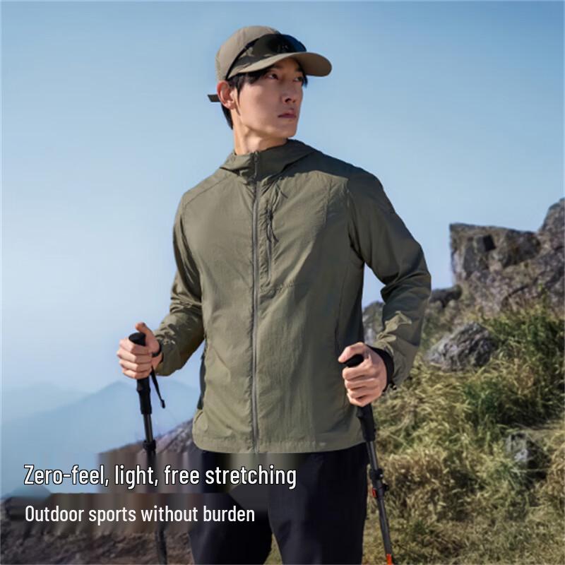 PELLIOT Women's Breeze PRO Lightweight Sun Protection Jacket
