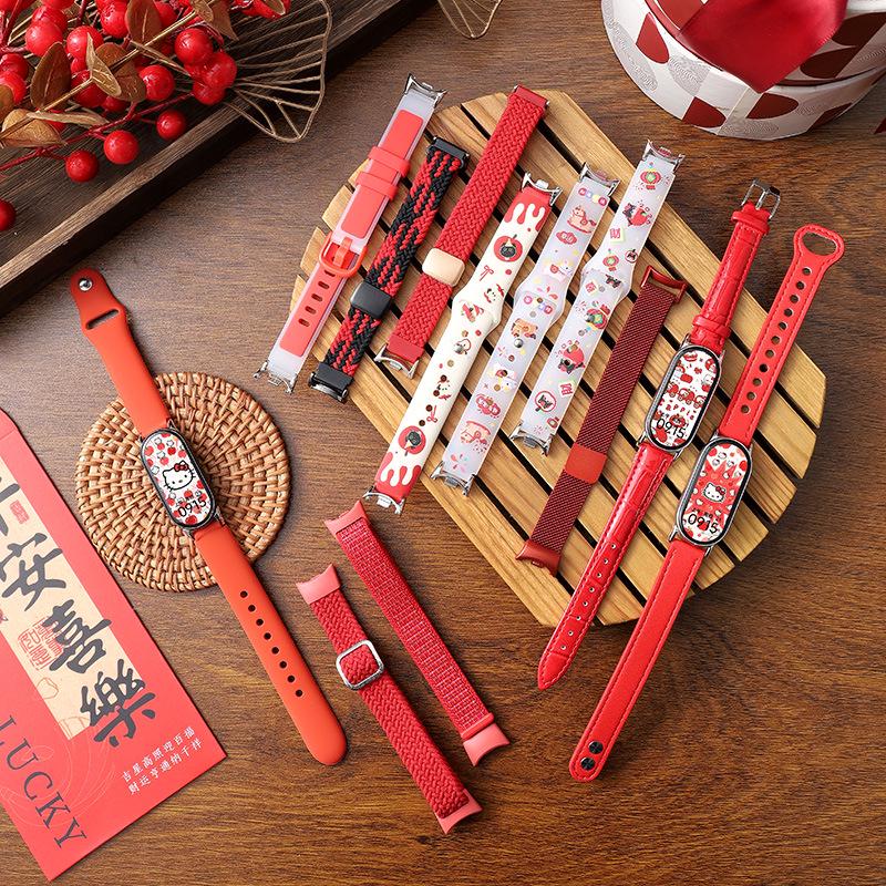 Nyårsröd 2026: Kompatibelt Magnetiskt Silikonläder Metallarmband för Xiaomi Smart Band 10/9/8.