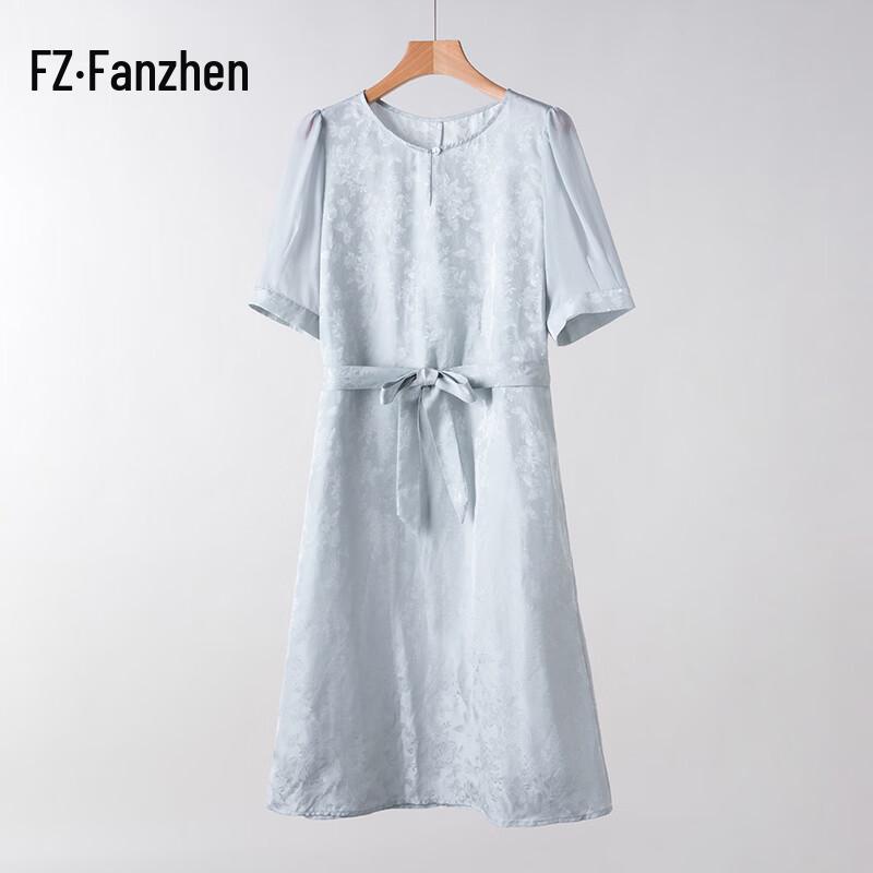 Women s Heavyweight Mulberry Silk A-Line Mid-Length Dress 2XL