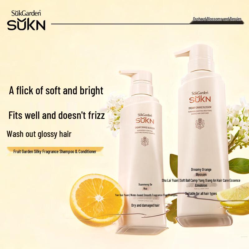 SukGarden Fragrant Smoothing Anti-Frizz Shampoo
