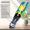 Brand High-Leverage Eagle-Nose Mini Wire Cutters - Labor-Saving Steel Wire & Rebar Cutting Pliers, Iron Chain Scissors.