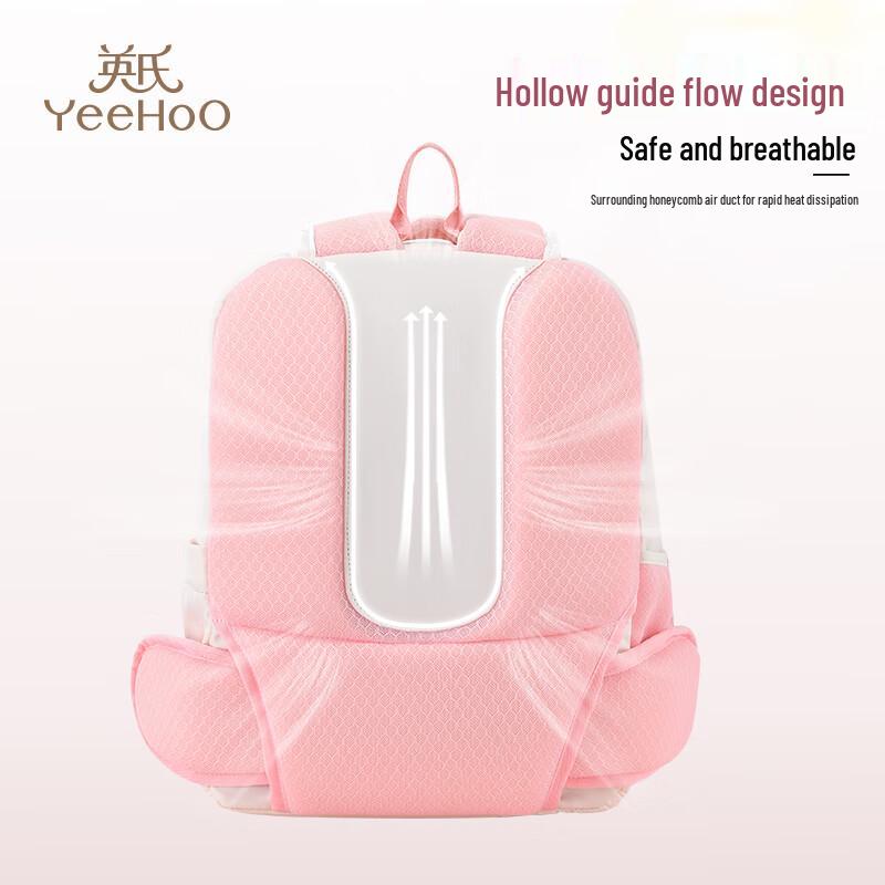 YEEHOO Antibacterial Kids School Backpack