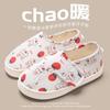 Maternity confinement shoes women's autumn and winter thin bag heel soft sole non-slip maternity postpartum indoor cotton slippers women