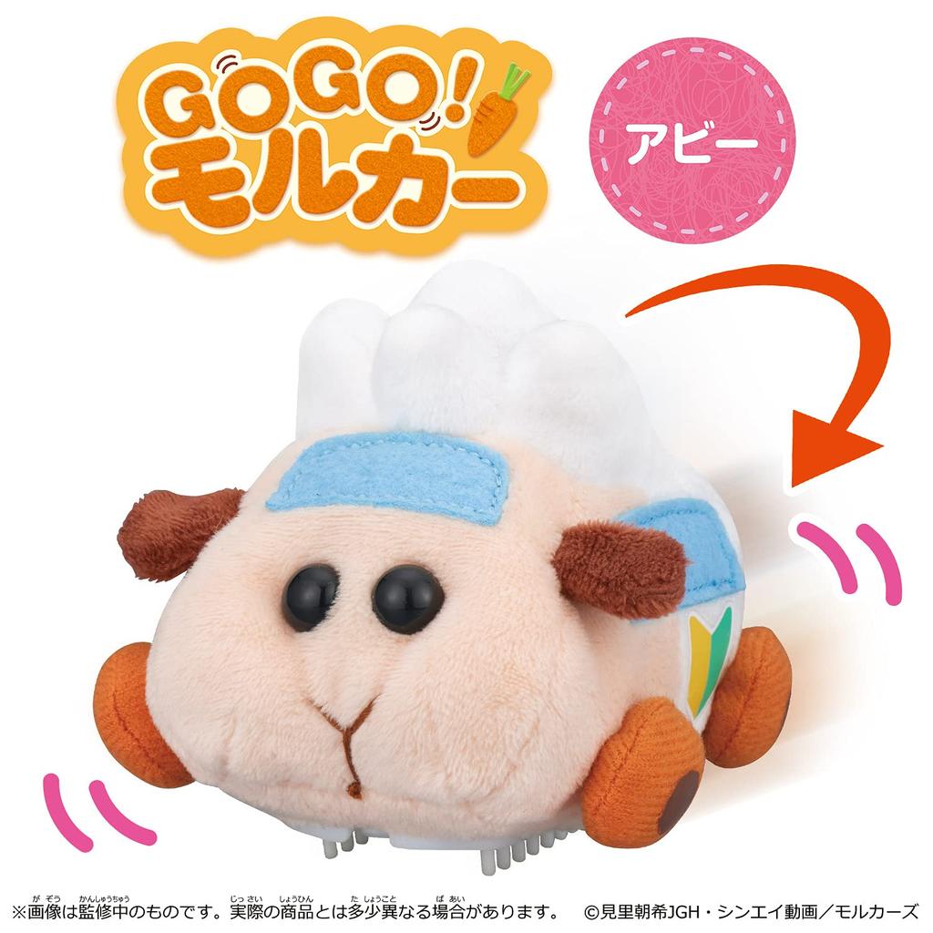 BANDAI GO Molcar Abby GO!