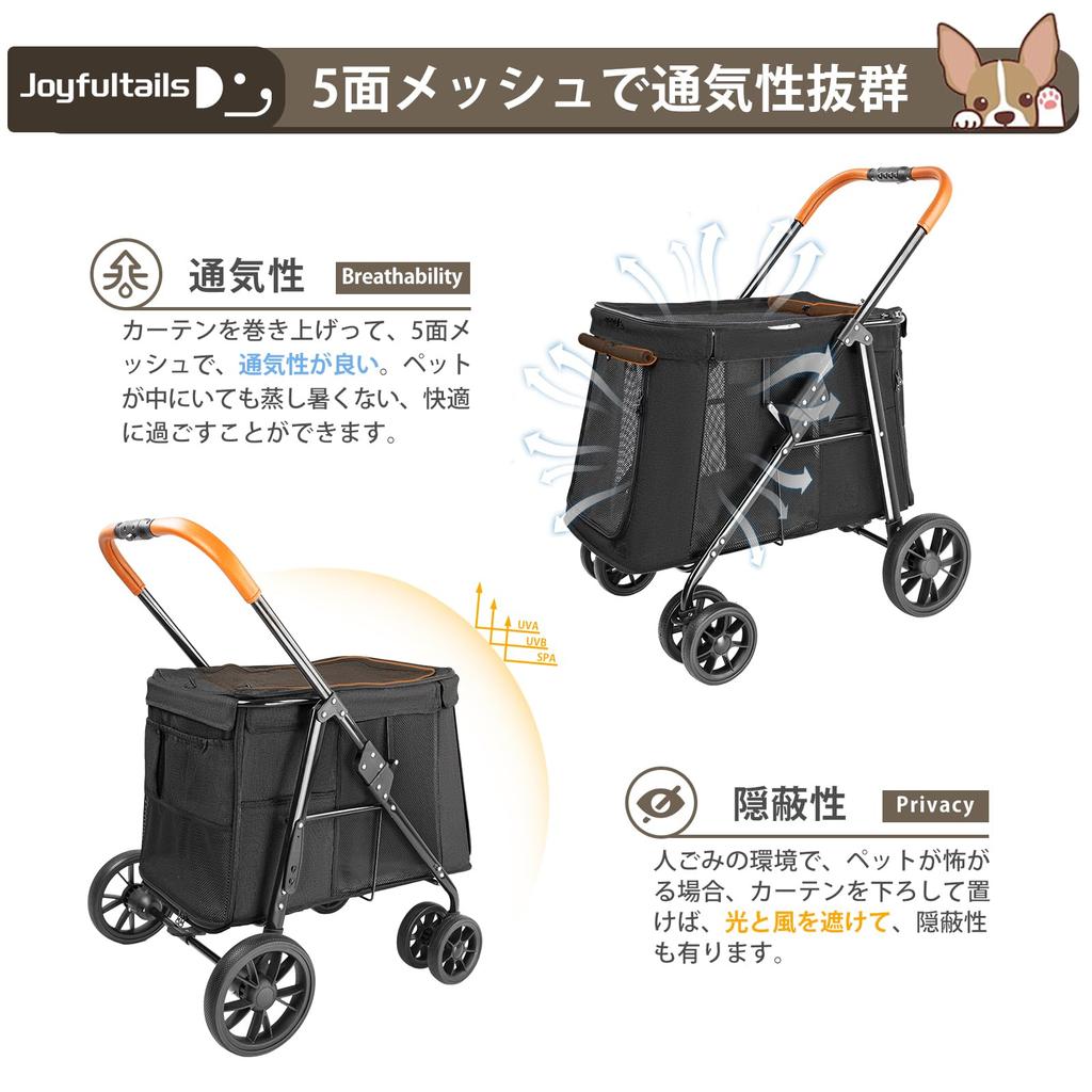 Joyfultails Pet Cart for Large and Medium Multiple Load Capacity Large Dog Low Floor Easy to Get On and Pet 4 Front Wheel Rear Wheel Dog for Going