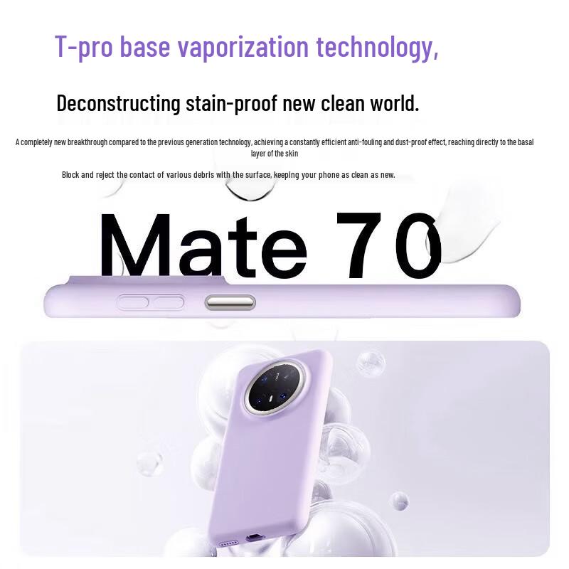 Zhilangni Liquid Silicone Phone Case for Huawei Mate 70 & Mate 70 Pro Series