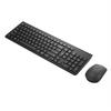 Lenovo KB203W 2.4G Wireless Keyboard and Mouse Combo
