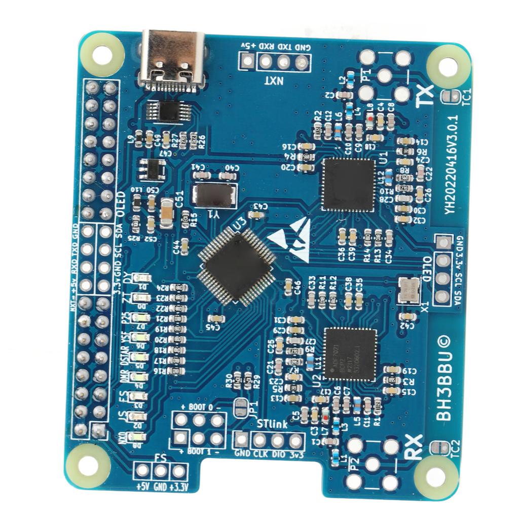 Hotspot Board U Band 20mW Low Heat Support Multi Modes MMDVM Duplex Hotspot Module for Raspberry Pi