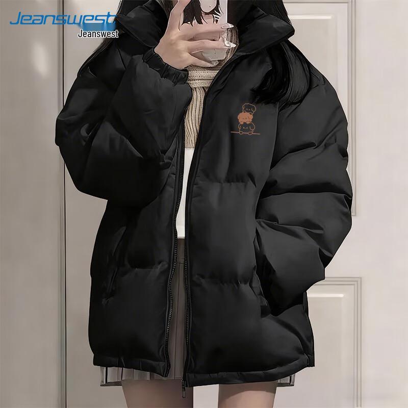 Jeanswest Women's Stand Collar Padded Jacket