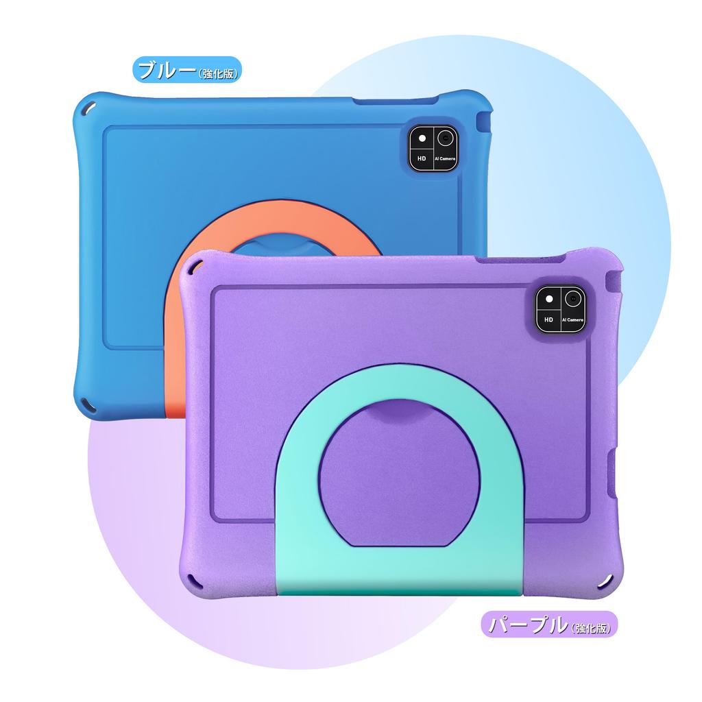 COLORROOM Kids Tablet with Dedicated Kids Suitable for Ages 6 and Up to 9 Hours of Video YouTube Thousands of Content Face Fast Perfect for and