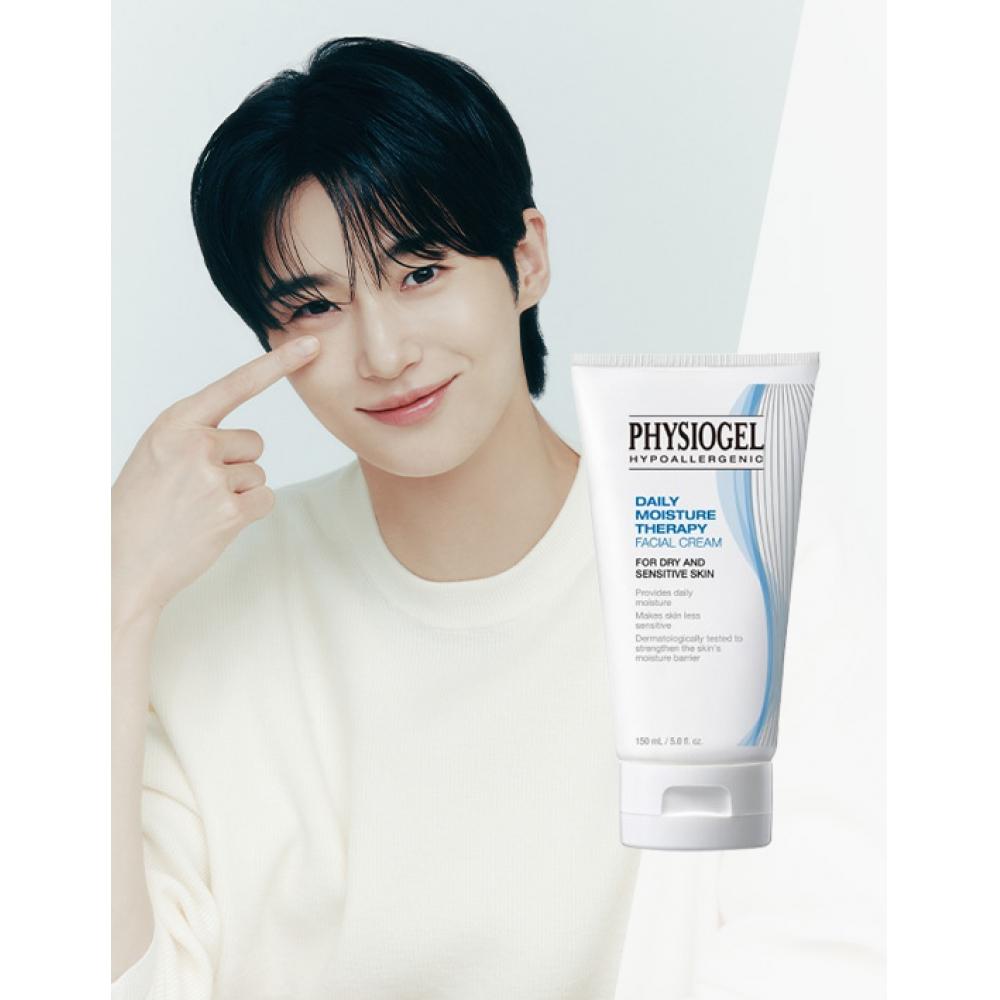 

Physiogel Dmt Facial Cream 150ml