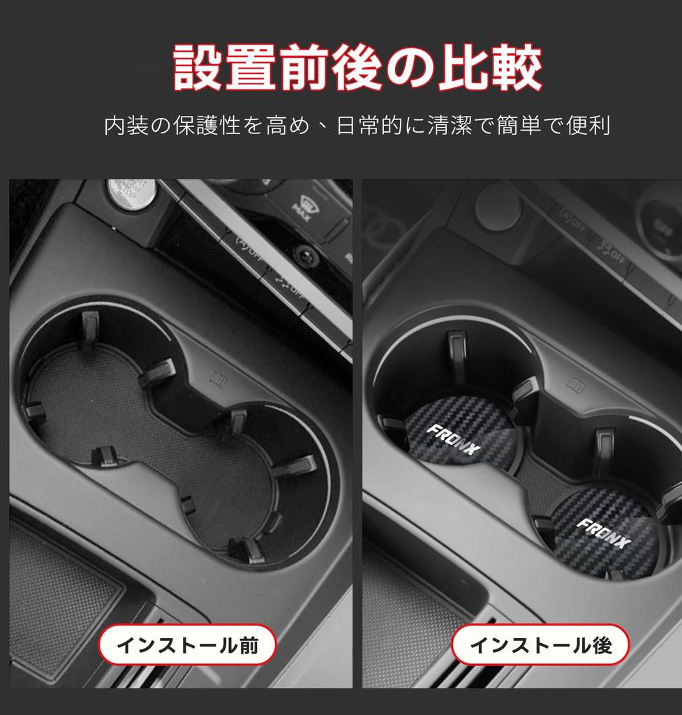 New FRONX High Gloss Authentic Carbon Style Car Coaster Waterproof