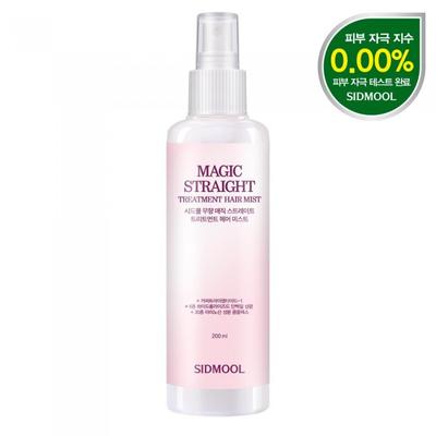 [Damaged, Curly, Frizzy Hair] Magic Straight Treatment Hair Mist 200ml