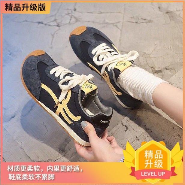 Autumn retro new Forrest Gump shoes crooked head casual versatile sports flat bottom light wear-resistant training women's shoes