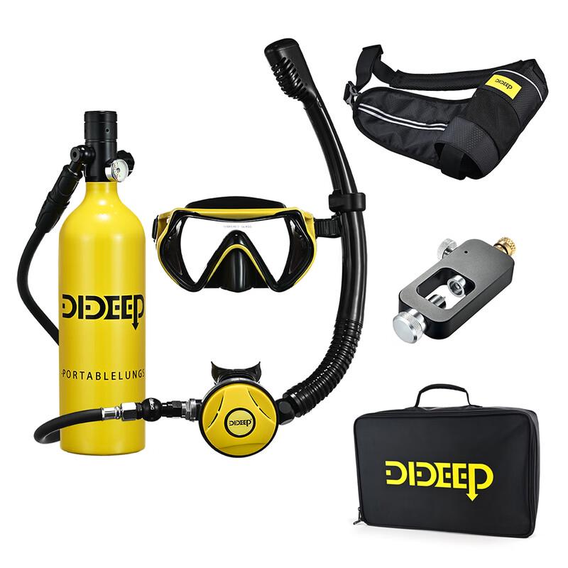 DIDEEP X4000Plus 1L Mini Diving Oxygen Tank