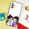 Word of Honor Shan He Ling For Samsung Galaxy A53 A33 A13 A54 A34 A14 A55 A35 A15 A05 A06 A16 A22 A32 A52 Phone Case