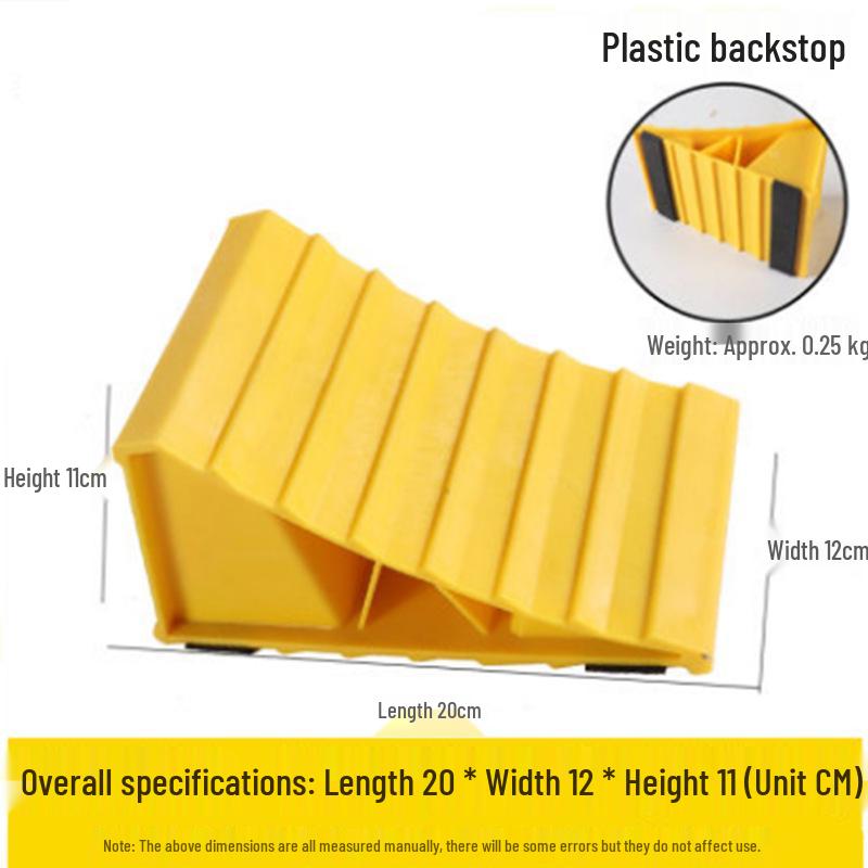 Anti-slip Rubber & Wood Tire Stop Block - Prevents Car Rolling