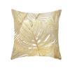 Gold Plant Printed Polyester Case Cover Sofa Pute Cover Home Decor