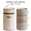 304 Stainless Steel Multi-layer Insulated Bento Box for Home or Office - Portable Single-Person Lunch Container