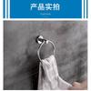 304 Stainless Steel Towel Ring Bathroom Wall Mount Polished Finish Heavy Duty 15kg Load Capacity