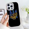 LZ26 National Emblem Flag Art Soft Phone Case for Samsung S24 Ultra S23 Plus S21 A16 A54 A34 A05s Infinix Hot 40 30i Lens Protection Shockproof Cover