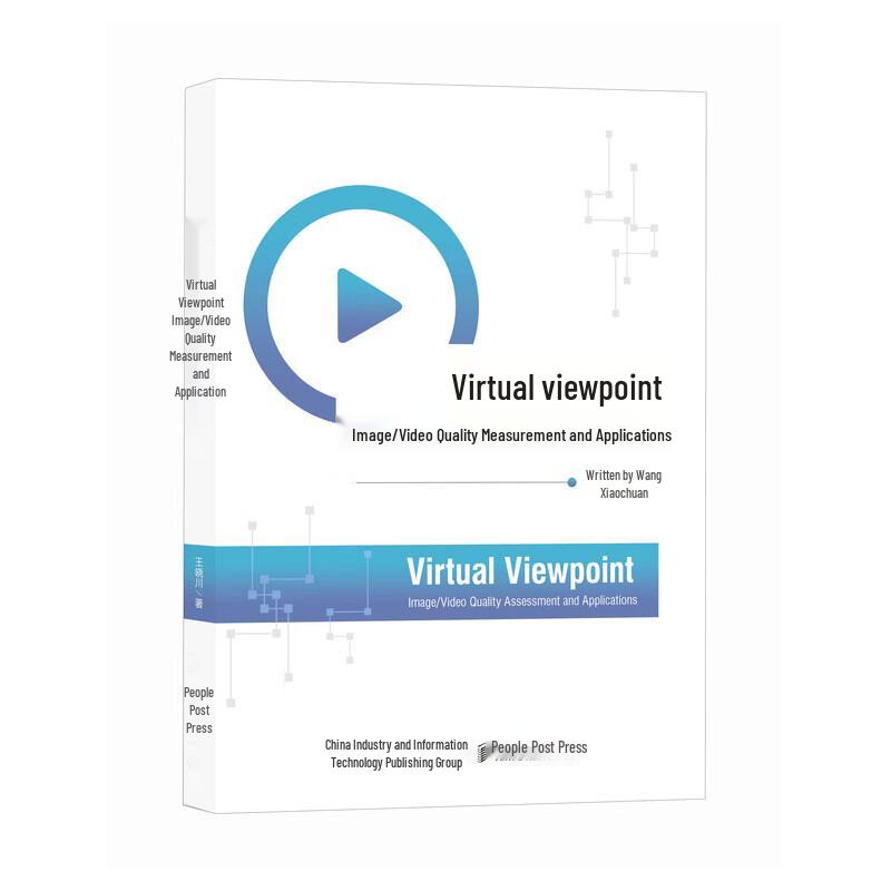 Virtual Viewpoint Media Quality Assessment