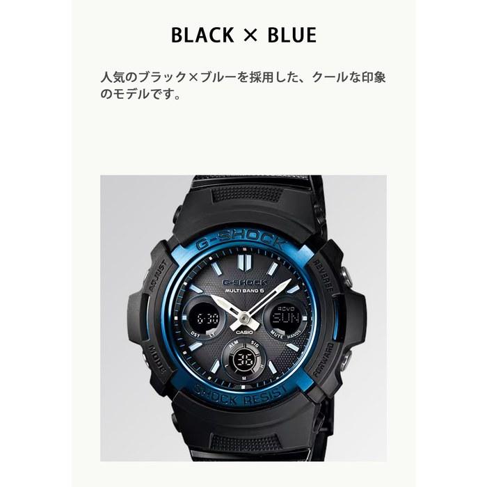 [Casio] G-Shock Watch AWG-M100BC-2AJF Men's Black Metal Core Band Black/Blue