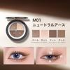 XIXI BOX 4-Color Eyeshadow Palette - Natural Makeup, Muted Colors, Under-Eye Highlight, Beginner-Friendly, Everyday Use - M01 Neutral Earth