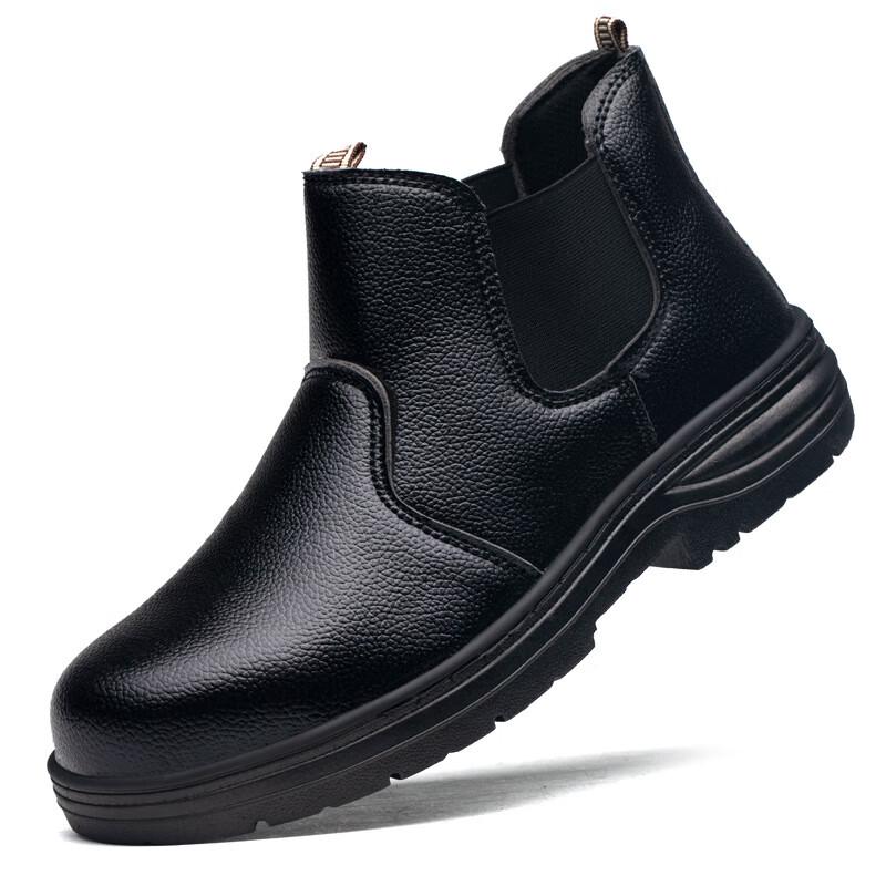 Alliance Messenger Welder Safety Work Shoes 36