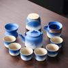 Light luxury gradual change coarse pottery kung fu tea set business office home travel teapot simple light luxury