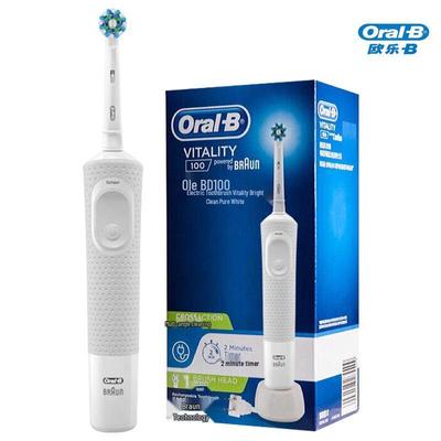 D100 Rechargeable Electric Toothbrush CN Plug (adapter Included)