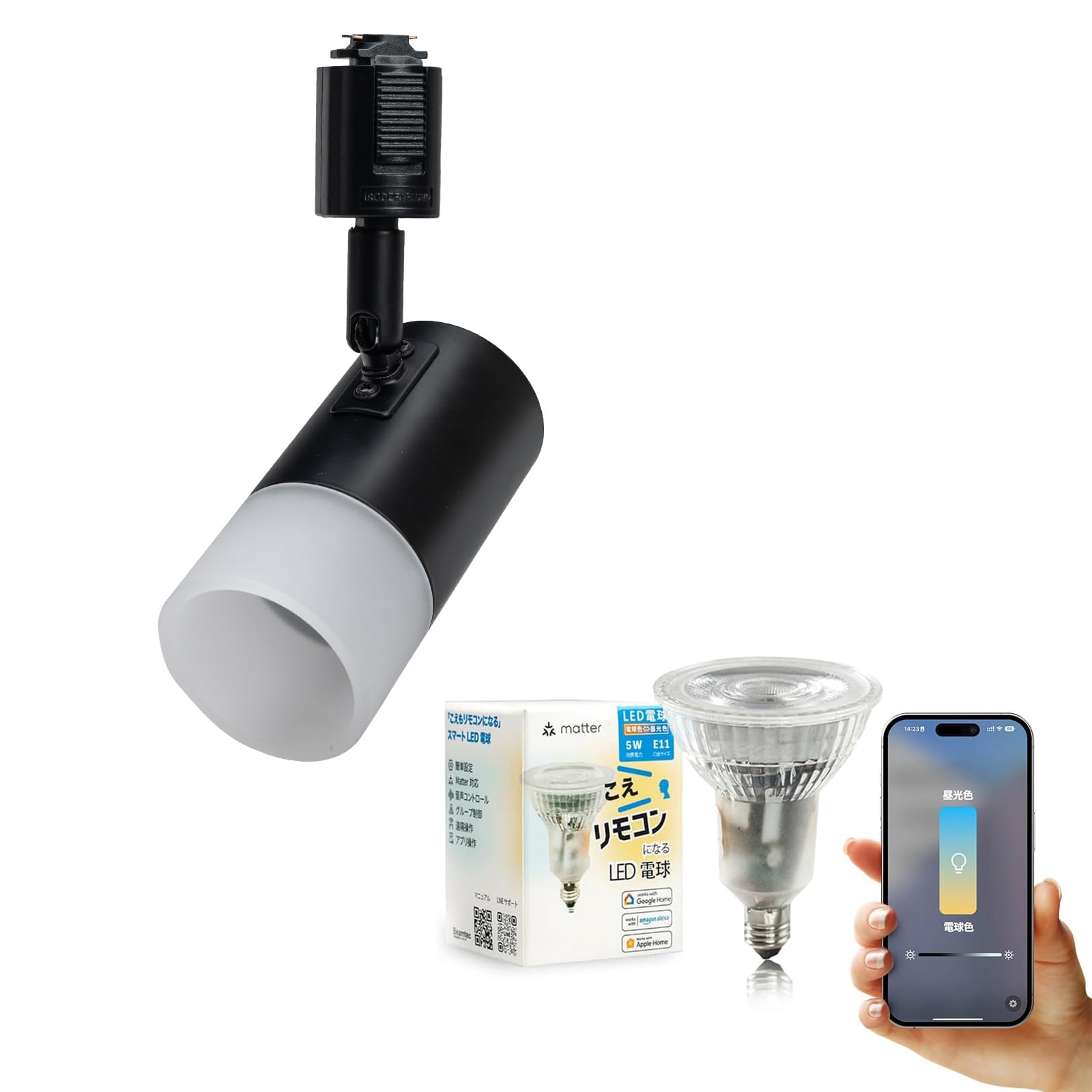 

Beamtec Duct Rail Spotlight Lighting Light Rail Light E11 with LED Bulb 50W Equivalent 38 Degree Dimming Color Adjustment Voice Recognition Light чорний