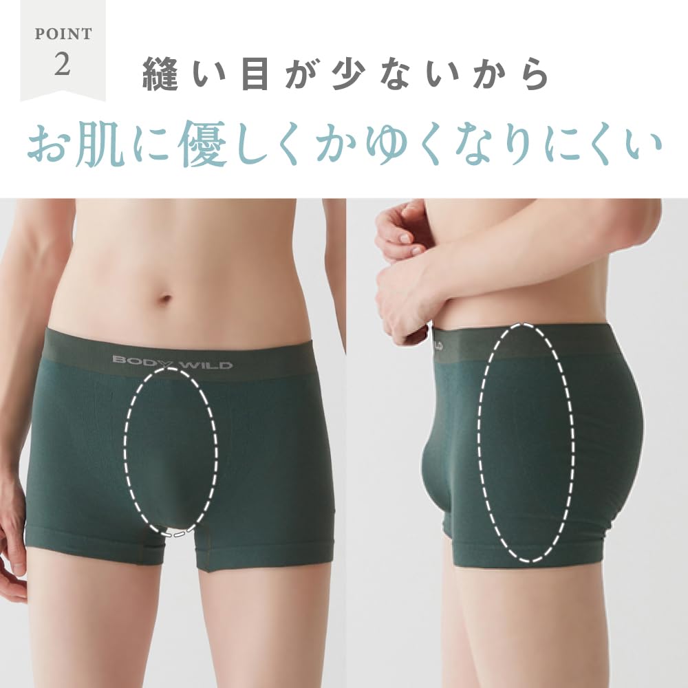 Body Wild Herren 3D Geformte Boxershorts, Frontverschluss, Baumwollmischung, Größe C. Schwarz, BWS851J, Größe L