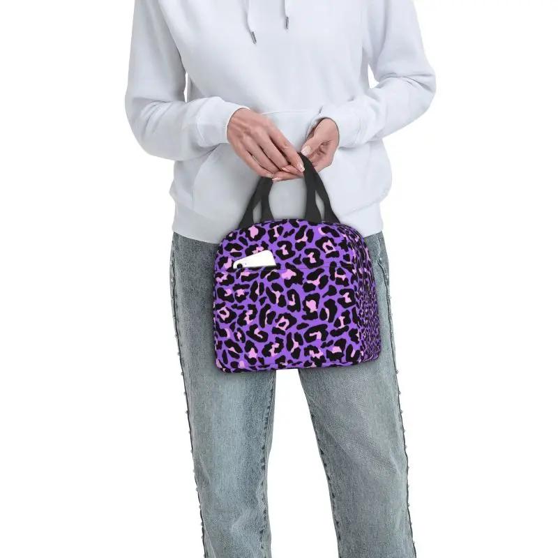 Purple And Pink Leopard Seamless Thermal Insulated Lunch Bag Animal Cheetah Resuable Lunch Container for School Food Box