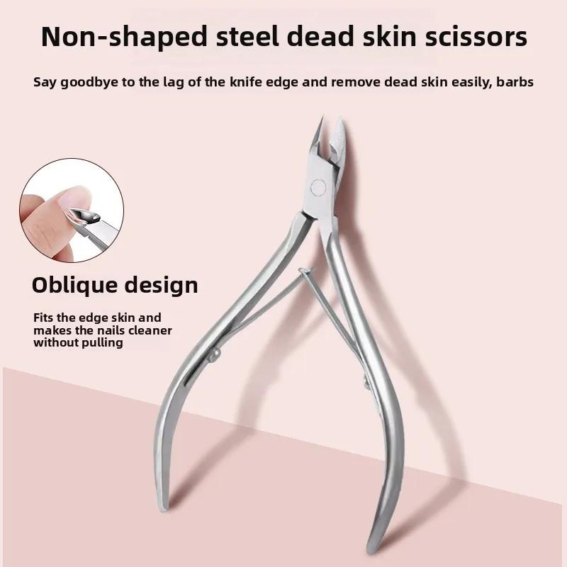 Toenail Ingrown Nail Art Cuticle Nipper Clipper Edge Cutter Manicure Scissor Plier Tool Pedicure Dead Skin Remover