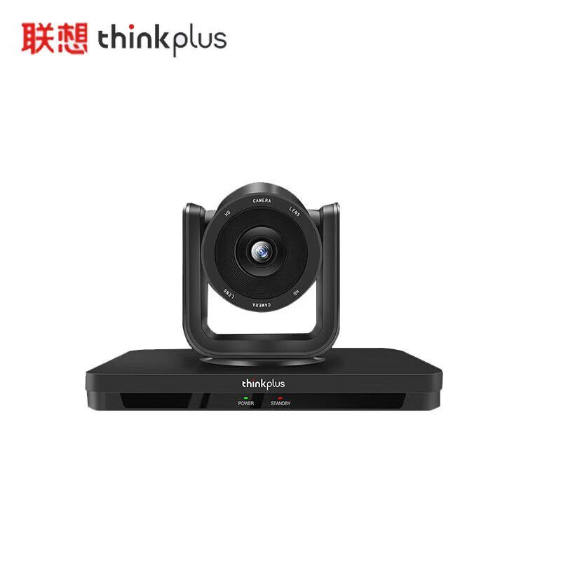 

Lenovo SX-HD15M 1080P HD 108-Degree Wide-Angle Video Conference Camera