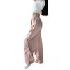 Womens Stretch Waist Casual Wide Leg Pants With Cuffed Hem Loose Fit Streetwear Trousers