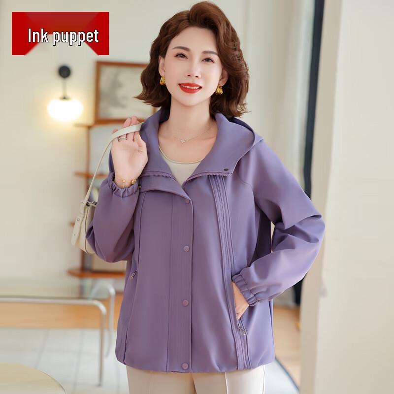 

Mid-Aged Women s Casual Hooded Jacket 2XL (95-110 lbs)