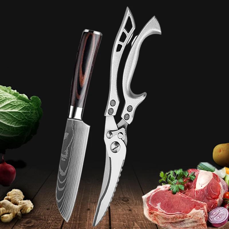 Damascus Laser Japanese Chef Knife Scissor Set Professional Kitchen Knives Santoku Knife Stainless Steel Boning Utility Knife