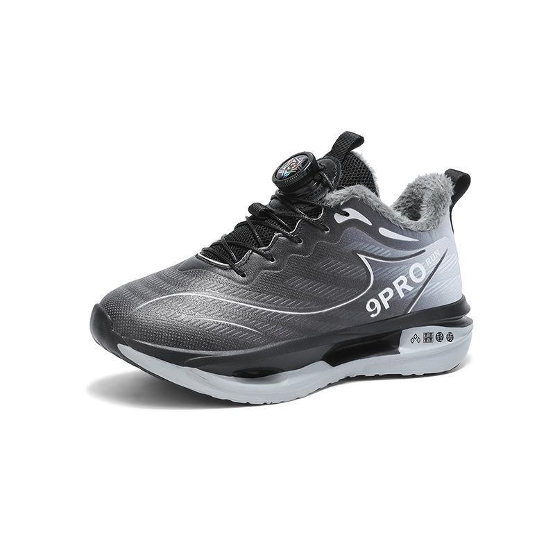 Red Hare Boys' 9Pro Winter Running Shoes with Carbon Plate - Professional PE Test & 8Pro Plus Velvet for Students