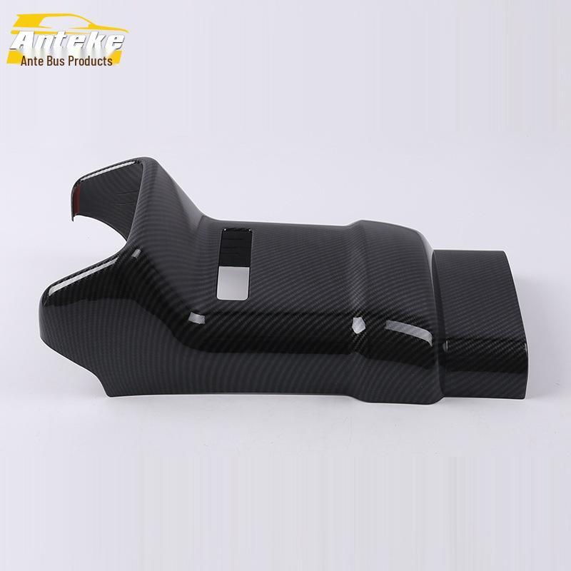 ES8 18 Rear Air Outlet Decorative Frame & Third Row Anti-Kick Pad