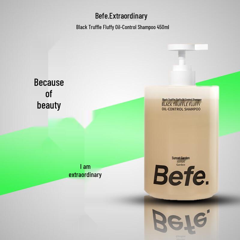 BeFe Black Truffle Fluffy Oil Control Shampoo